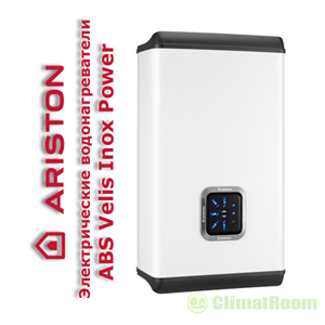 Электрические водонагреватели Ariston ABS Velis Inox Power