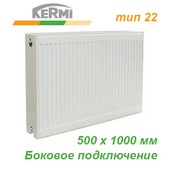 Стальной радиатор Kermi Profil-K тип FKO 22 500х1000 (1930 Вт, боковое подключение)