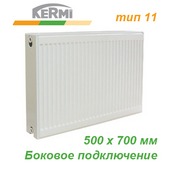 Стальной радиатор Kermi Profil-K тип FKO 11 500х700 (803 Вт, боковое подключение)