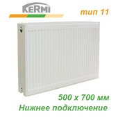 Стальной радиатор Kermi Profil-V тип FTV 11 500х700 (803 Вт, нижнее подключение)