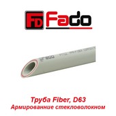 Полипропиленовые трубы и фитинги Труба Fado Fiber D63