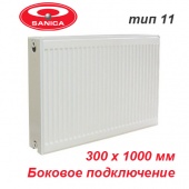 Радиатор отопления Sanica тип 11 К 300х1000 (633 Вт, PK боковое подключение)