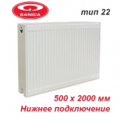 Радиатор отопления Sanica тип 22 VK 500х2000 (3858 Вт, PKVKP нижнее подключение)