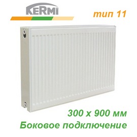 Стальной панельный радиатор отопления Kermi Therm X2 тип 11 FKO 300х900