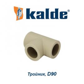 Полипропиленовый тройник Kalde D90