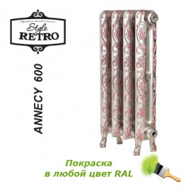 Чугунный секционный радиатор отопления Retro Style Annecy 600