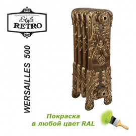 Чугунный секционный радиатор отопления Retro Style Wersailles 500