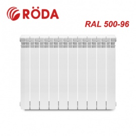 Алюминиевые радиаторы отопления Roda RAL 500/96
