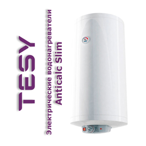 Электрические водонагреватели Tesy Anticalc Slim