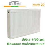 Радиатор отопления Kermi Profil-K тип FKO 22 500х1100 (2123 Вт, боковое подключение)