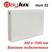 Стальной радиатор Daylux тип 22 K 300х1100 (1397 Вт, PKKP боковое подключение)