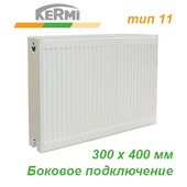 Стальной радиатор Kermi Profil-K тип FKO 11 300х400 (298 Вт, боковое подключение)