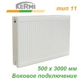 Стальной радиатор Kermi Profil-K тип FKO 11 500х3000 (3441 Вт, боковое подключение)