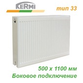 Стальной радиатор Kermi Profil-K тип FKO 33 500х1100 (3050 Вт, боковое подключение)