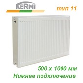 Радиатор отопления Kermi Profil-V тип FTV 11 500х1000 (1147 Вт, нижнее подключение)