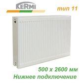 Стальной радиатор Kermi Profil-V тип FTV 11 500х2600 (2982 Вт, нижнее подключение)