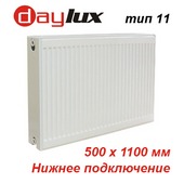 Стальной радиатор Daylux тип 11 VK 500х1100 (1086 Вт, PK нижнее подключение)