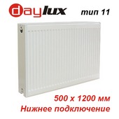 Стальной радиатор Daylux тип 11 VK 500х1200 (1184 Вт, PK нижнее подключение)