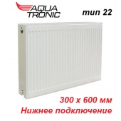 Радиатор отопления Aqua Tronic тип 22 VK 300х600 нижнее подключение