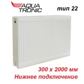 Стальной радиатор Aqua Tronic тип 22 VK 300х2000 нижнее подключение