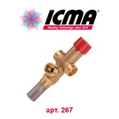  Клапан тепловой безопасности ICMA арт. 267