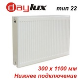 Радиатор отопления Daylux тип 22 VK 300х1100 (1397 Вт, PKKP нижнее подключение)