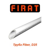 Пластиковая труба и фитинги Труба Firat Fiber D25