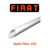 Пластиковая труба и фитинги Труба Firat Fiber D32