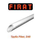 Пластиковая труба и фитинги Труба Firat Fiber D40
