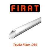 Пластиковая труба и фитинги Труба Firat Fiber D50