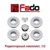 Радиаторный кран и вентиль Универсальный радиаторный комплект Fado 1х1/2 (арт. UK01)