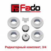 Радиаторный кран и вентиль Универсальный радиаторный комплект Fado 1х3/4 (арт. UK01)