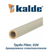 Пластиковая труба и фитинги Труба Kalde Fiber D20