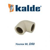 Пластиковая труба и фитинги Уголок 90 Kalde D50