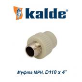 Пластиковая труба и фитинги Муфта МРН Kalde D110х4