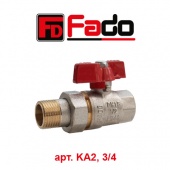 Радиаторный кран и вентиль Кран (шаровой) радиаторный Fado (арт. KA2, 3/4, прямой)