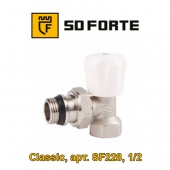 Радиаторный кран и вентиль Кран (вентиль) радиаторный SD-Forte Classic (арт. SF228W15, 1/2, угловой верхний)