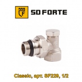 Радиаторный кран и вентиль Кран (вентиль) радиаторный SD-Forte Classic (арт. SF229W15, 1/2, угловой нижний)