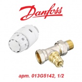 Радиаторный кран и вентиль Комплект для бокового подключения радиаторов Danfoss RA-FN + RAS-C2 (арт. 013G5142, 1/2, прямой)