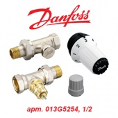 Радиаторный кран и вентиль Комплект для бокового подключения радиаторов Danfoss RA-FN + RAS-C + RLV-S (арт. 013G5254, 1/2, прямой)