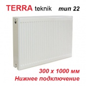 Радиатор отопления Terra teknik тип 22 VK 300х1000 (1249 Вт, нижнее подключение)