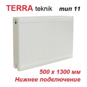 Радиатор отопления Terra teknik тип 11 VK 500х1300 (1422 Вт, нижнее подключение)