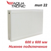 Стальной радиатор Aqua Tronic тип 22 VK 600х600 нижнее подключение