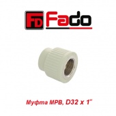 Пластиковая труба и фитинги Муфта МРВ Fado D32х1