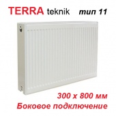 Радиатор отопления Terra teknik тип 11 K 300х800 (542 Вт, боковое подключение)