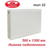 Стальной радиатор Sanica тип 22 VK 500х1300 (2508 Вт, PKVKP нижнее подключение)
