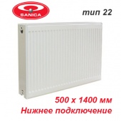 Стальной радиатор Sanica тип 22 VK 500х1400 (2701 Вт, PKVKP нижнее подключение)