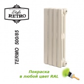 Чугунный радиатор RETRO Style Termo 500/85
