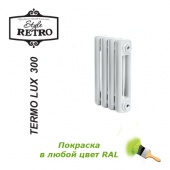 Чугунный радиатор RETRO Style Termo Lux 300/84