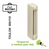 Чугунный радиатор RETRO Style Toulon 500/110